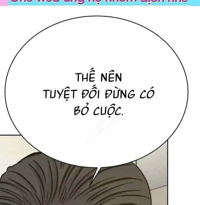 Văn Phòng Ám Sát - Chương 18 - ảnh 199