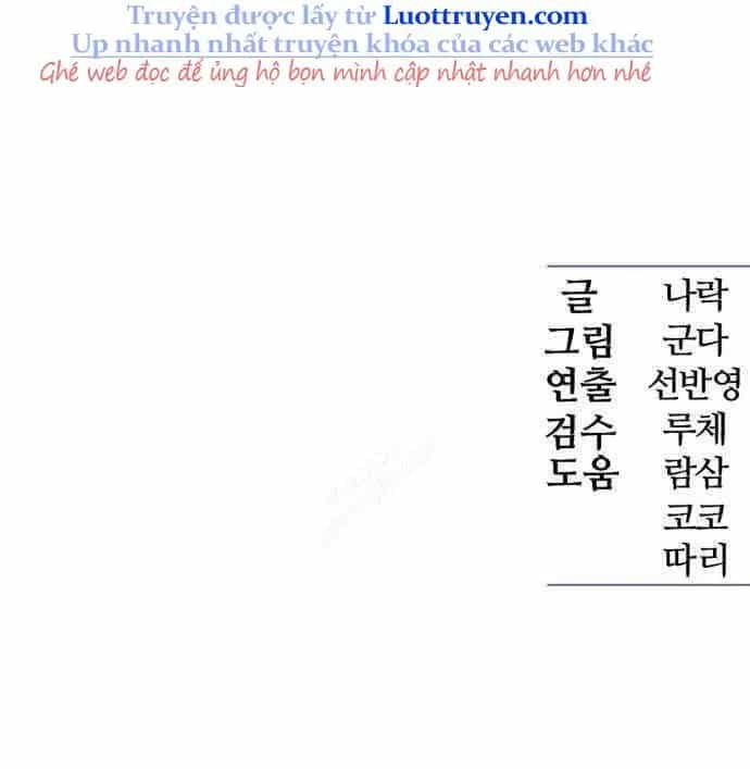 Văn Phòng Ám Sát - Chương 18 - ảnh 317