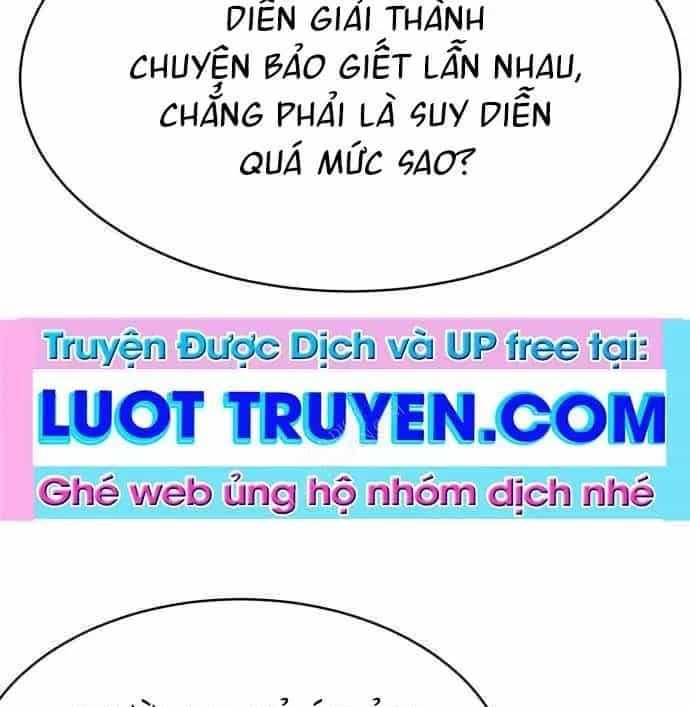 Văn Phòng Ám Sát - Chương 18 - ảnh 43