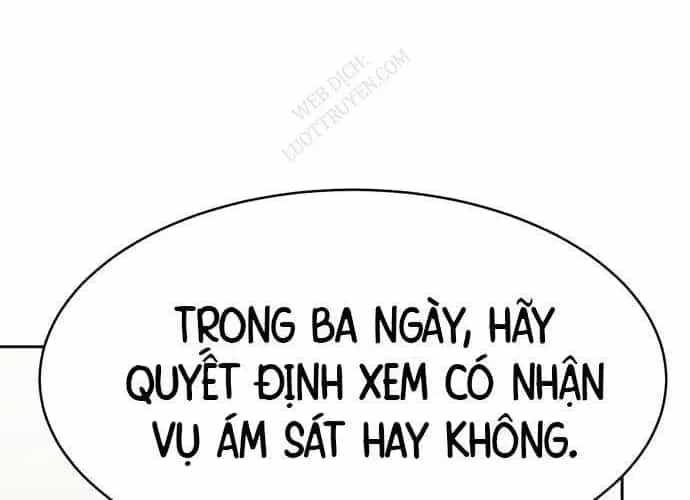 Văn Phòng Ám Sát - Chương 19 - ảnh 287