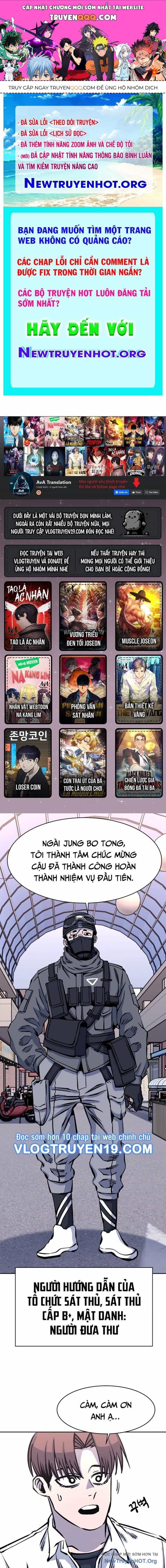 Văn Phòng Ám Sát - Chương 6 - ảnh 1