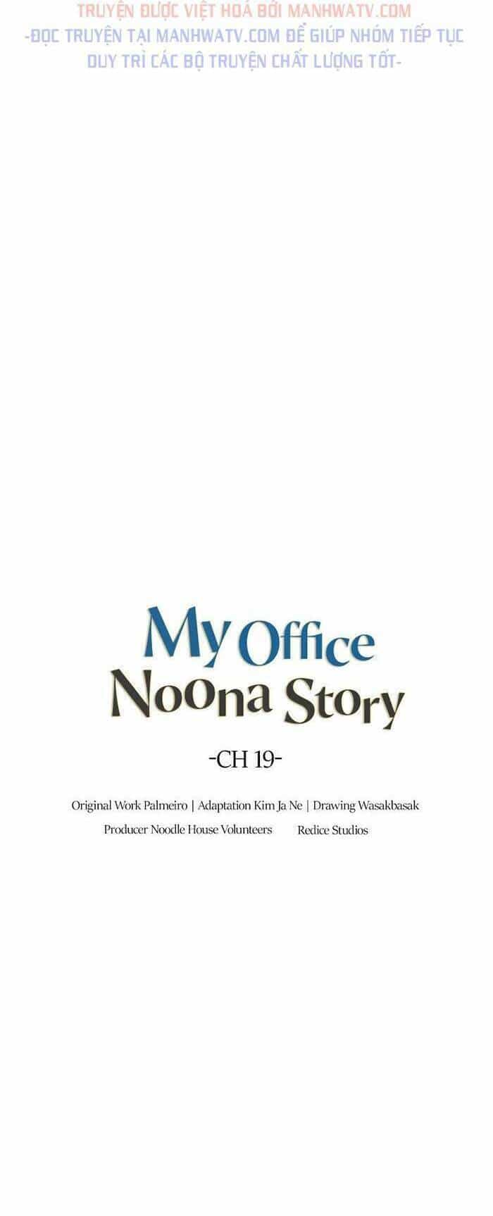 Văn Phòng Đặc Biệt - Chương 19 - ảnh 12