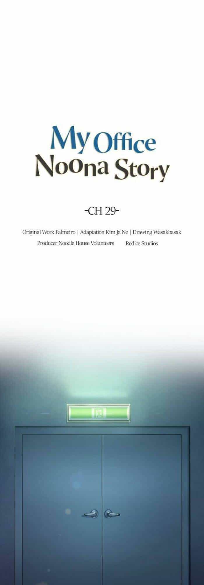 Văn Phòng Đặc Biệt - Chương 29 - ảnh 1