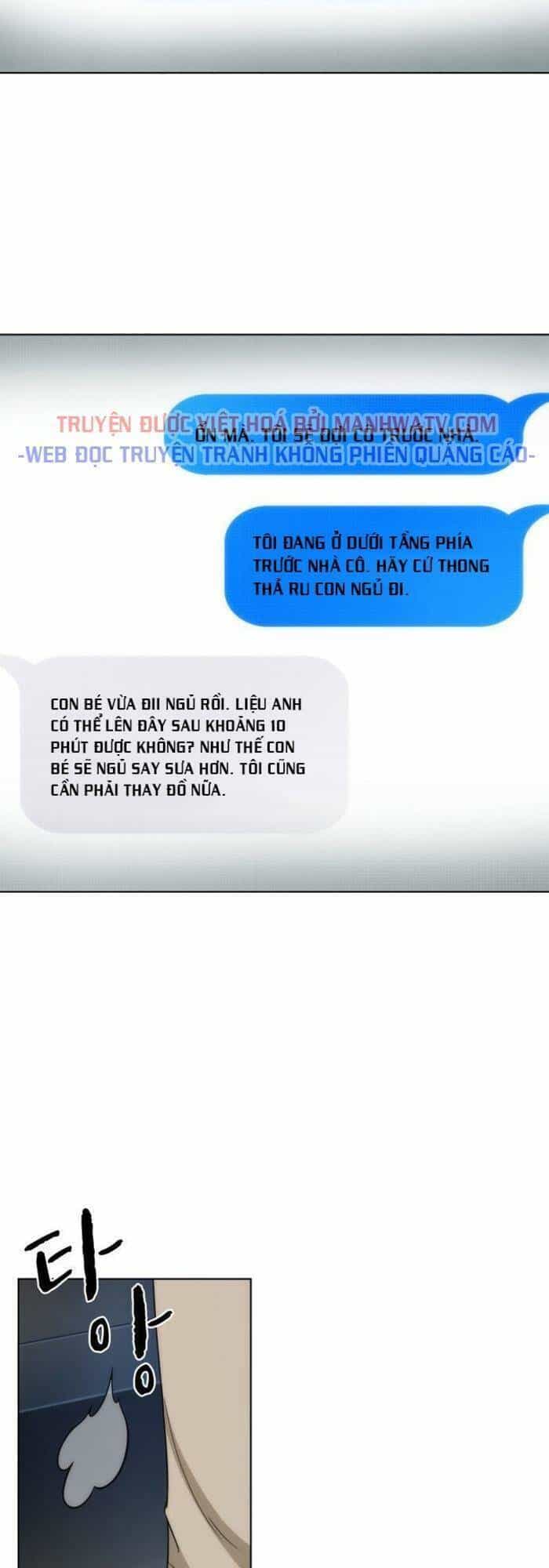 Văn Phòng Đặc Biệt - Chương 33 - ảnh 24