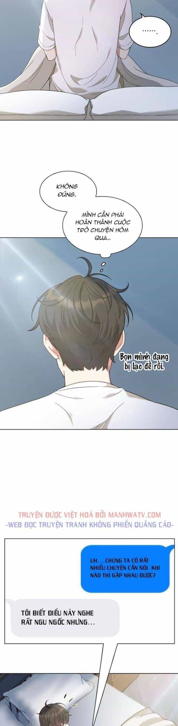 Văn Phòng Đặc Biệt - Chương 35 - ảnh 3