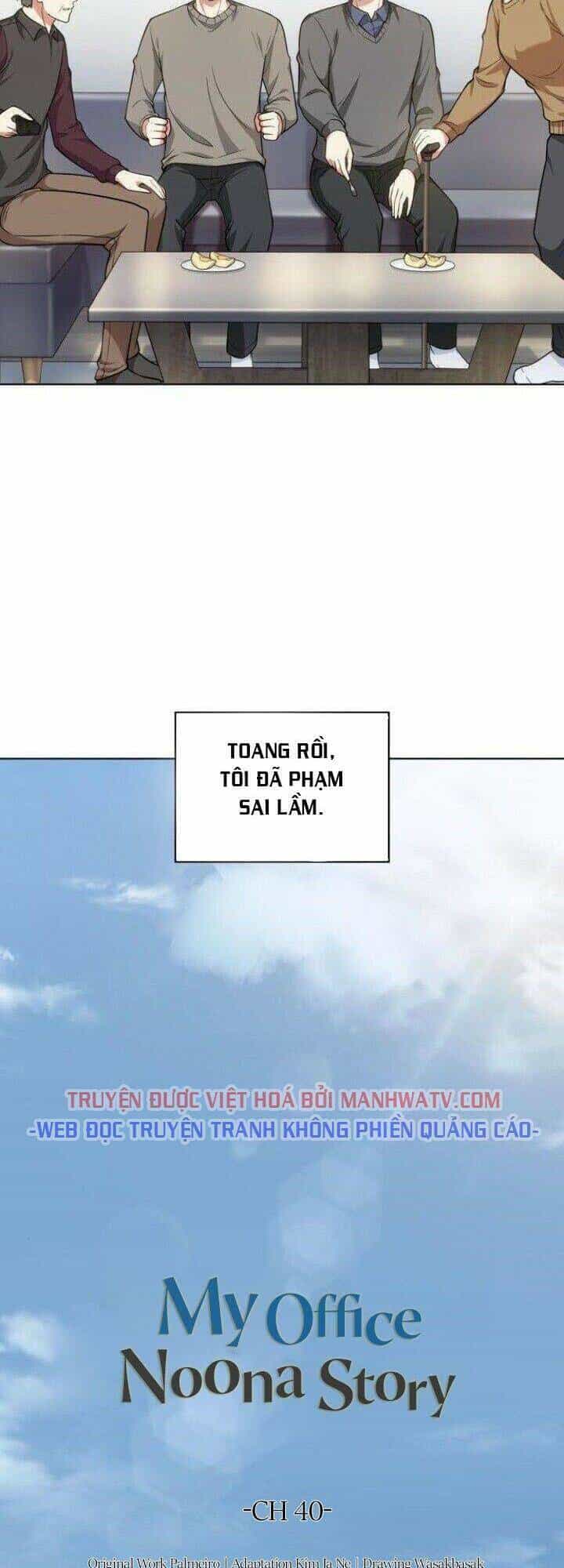 Văn Phòng Đặc Biệt - Chương 40 - ảnh 5