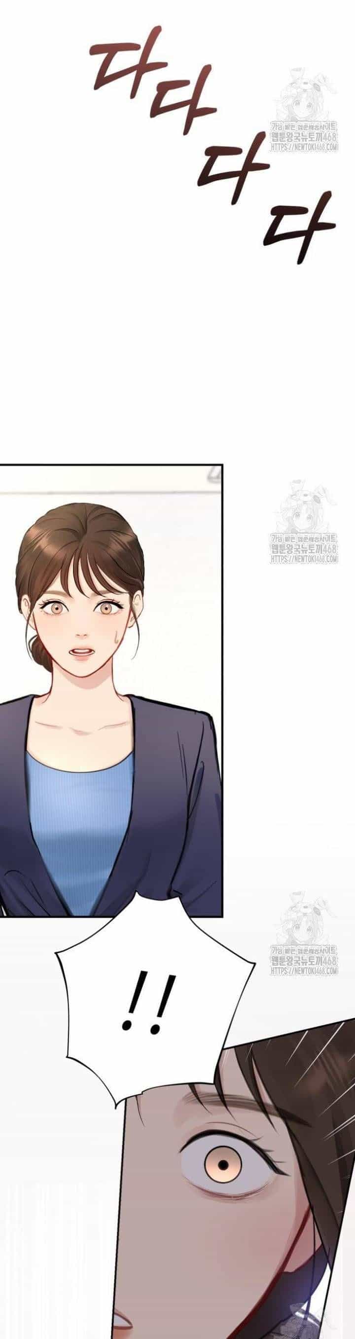 Văn Phòng Thư Ký - Chương 10 - ảnh 33