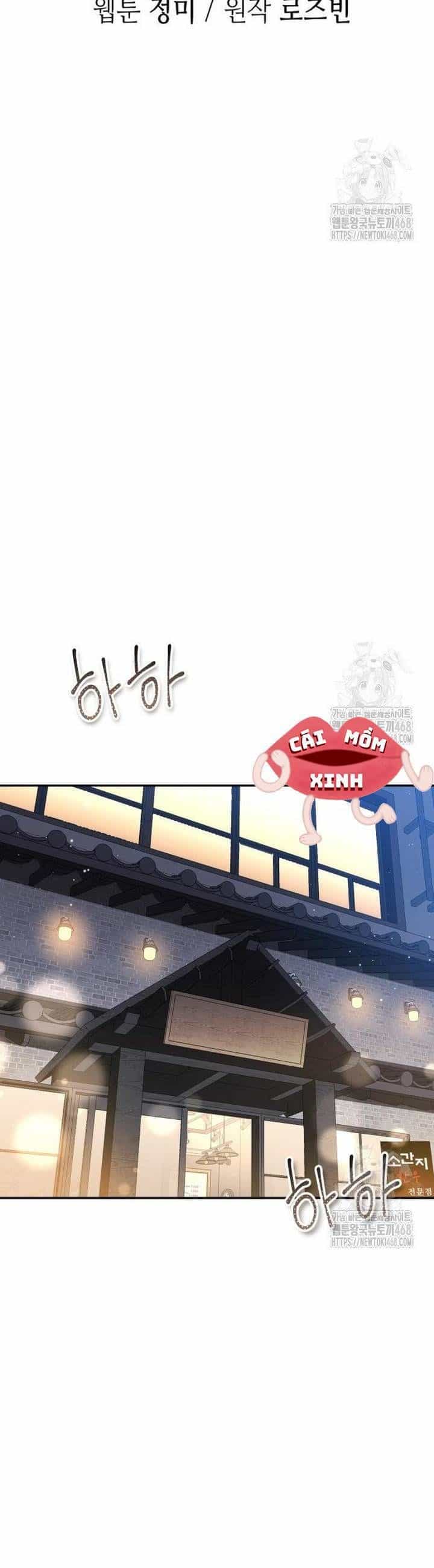 Văn Phòng Thư Ký - Chương 13 - ảnh 11