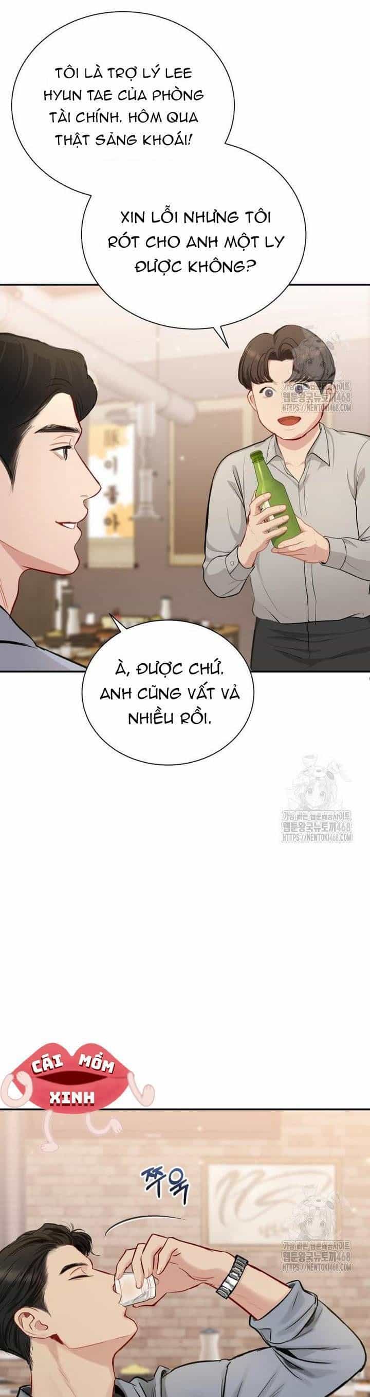 Văn Phòng Thư Ký - Chương 13 - ảnh 13