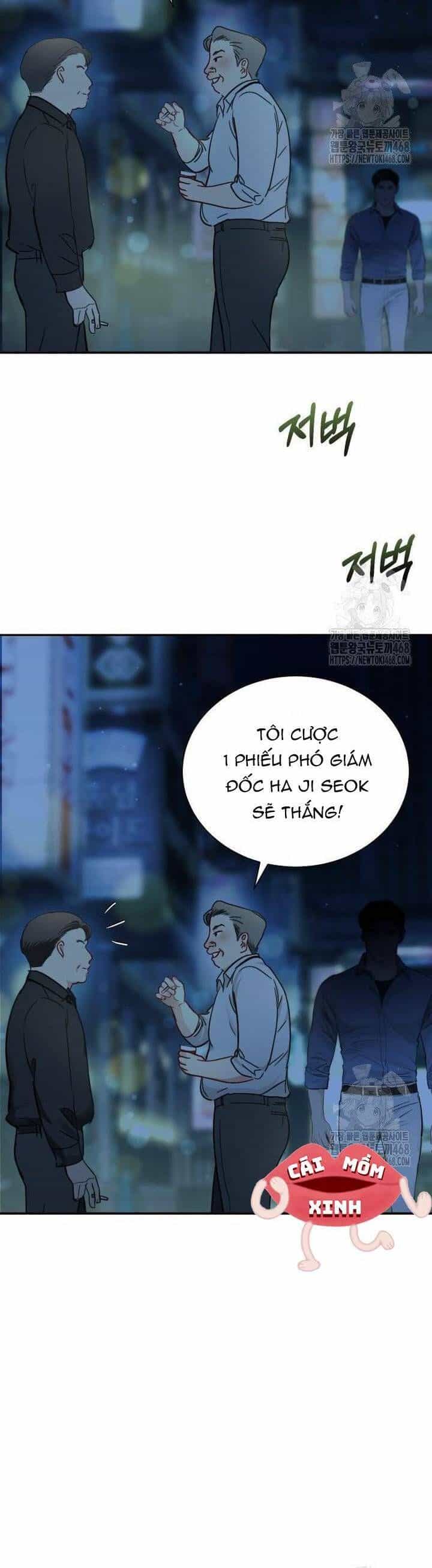 Văn Phòng Thư Ký - Chương 14 - ảnh 8