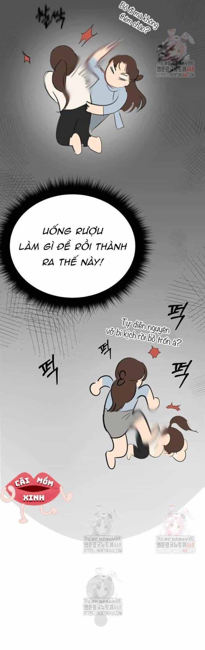Văn Phòng Thư Ký - Chương 22 - ảnh 5