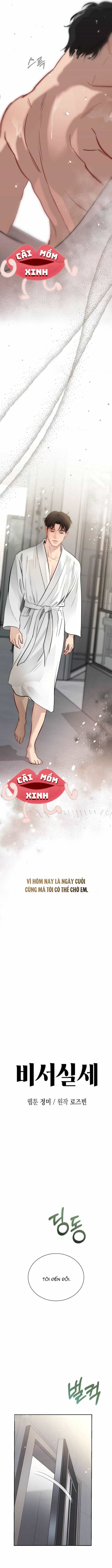 Văn Phòng Thư Ký - Chương 27 - ảnh 3