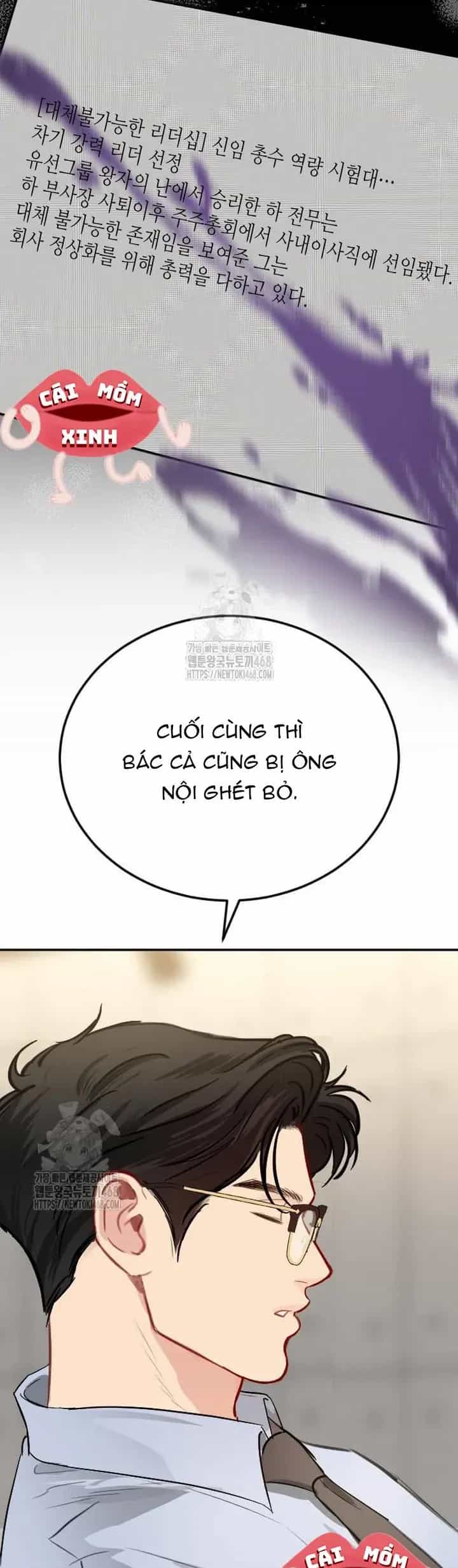 Văn Phòng Thư Ký - Chương 31 - ảnh 51