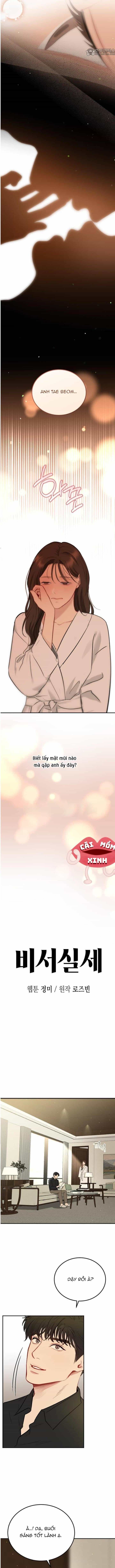 Văn Phòng Thư Ký - Chương 40 - ảnh 2