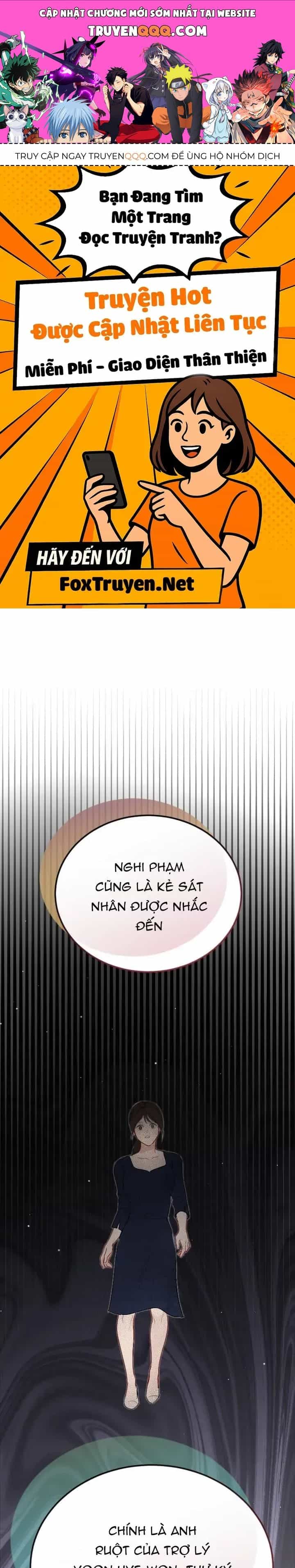 Văn Phòng Thư Ký - Chương 49 - ảnh 1