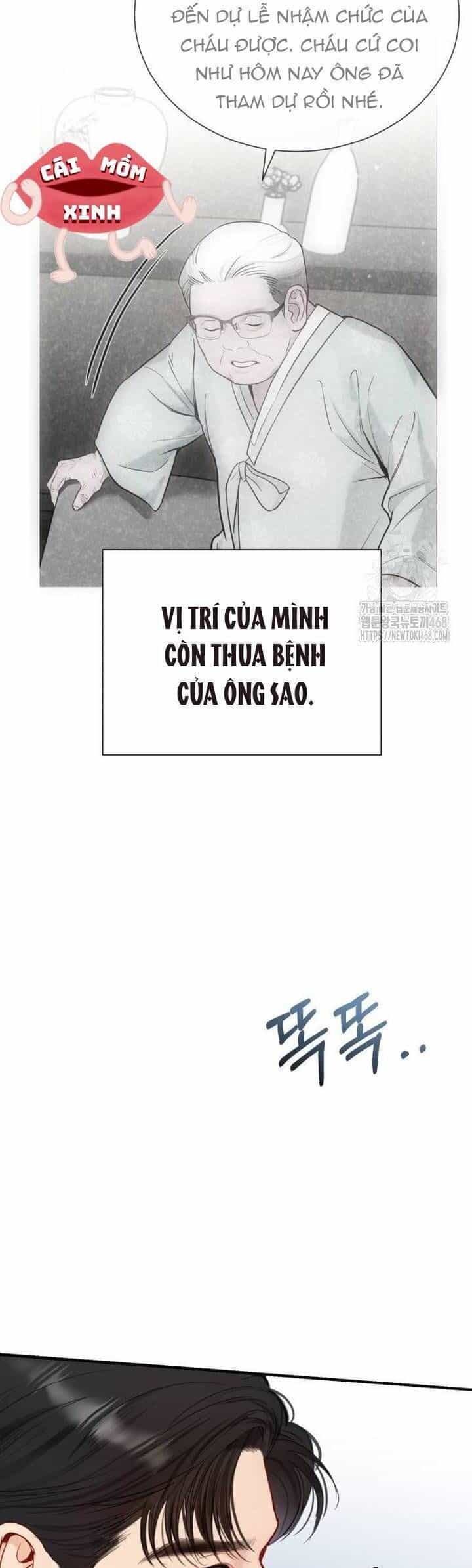Văn Phòng Thư Ký - Chương 6 - ảnh 59