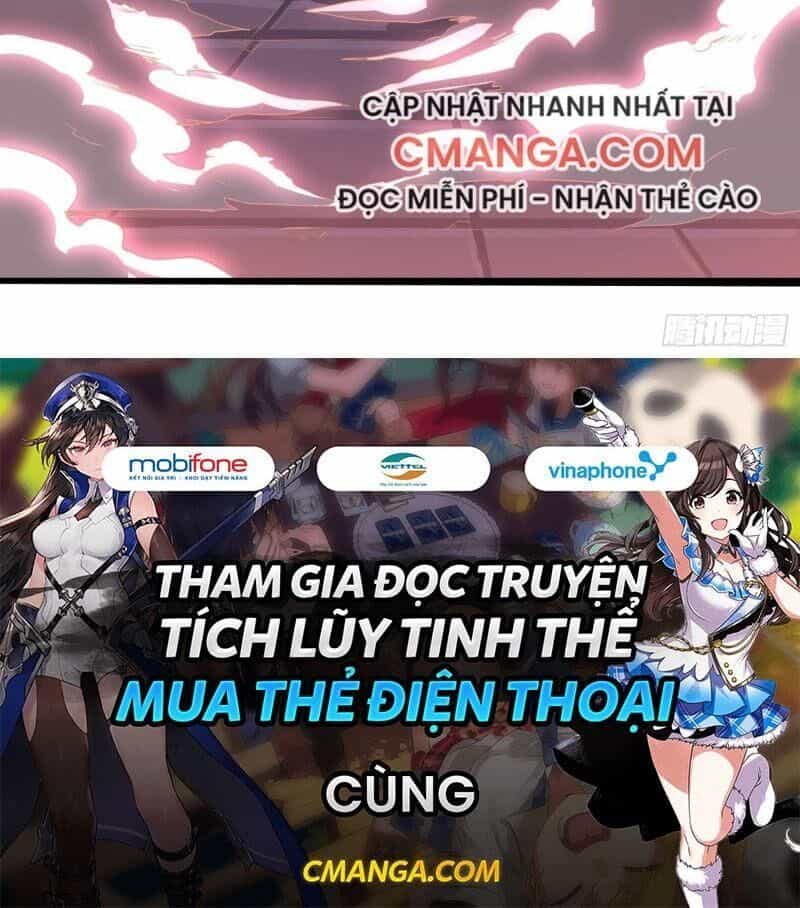 Vận Rủi Thực Không Phải Cha Ta - Chương 32 - ảnh 33