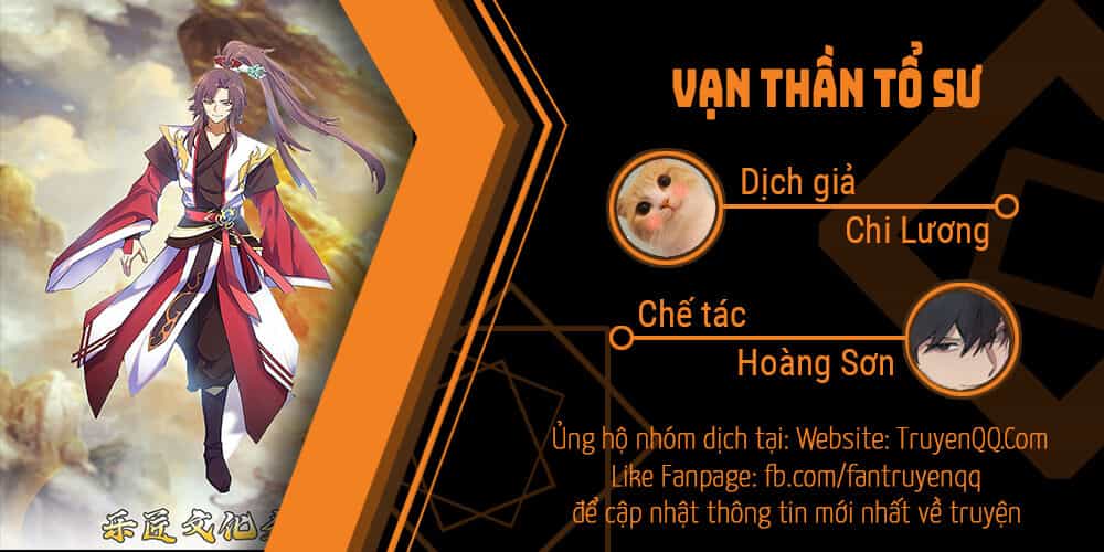 Vạn Thần Tổ Sư - Chương 10 - ảnh 44