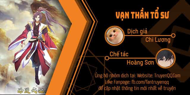 Vạn Thần Tổ Sư - Chương 11 - ảnh 1