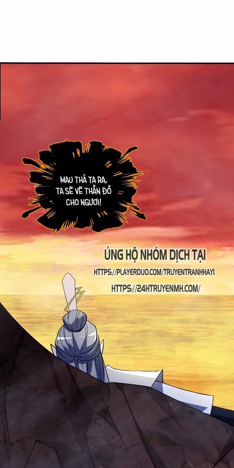 Vạn Thần Tổ Sư - Chương 23 - ảnh 26