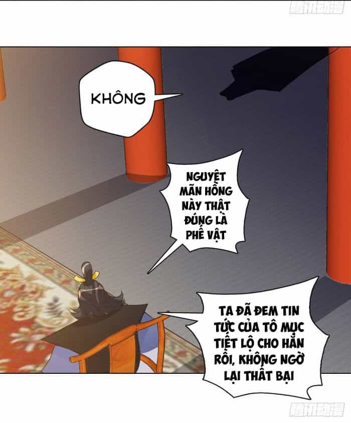 Vạn Thần Tổ Sư - Chương 24 - ảnh 17