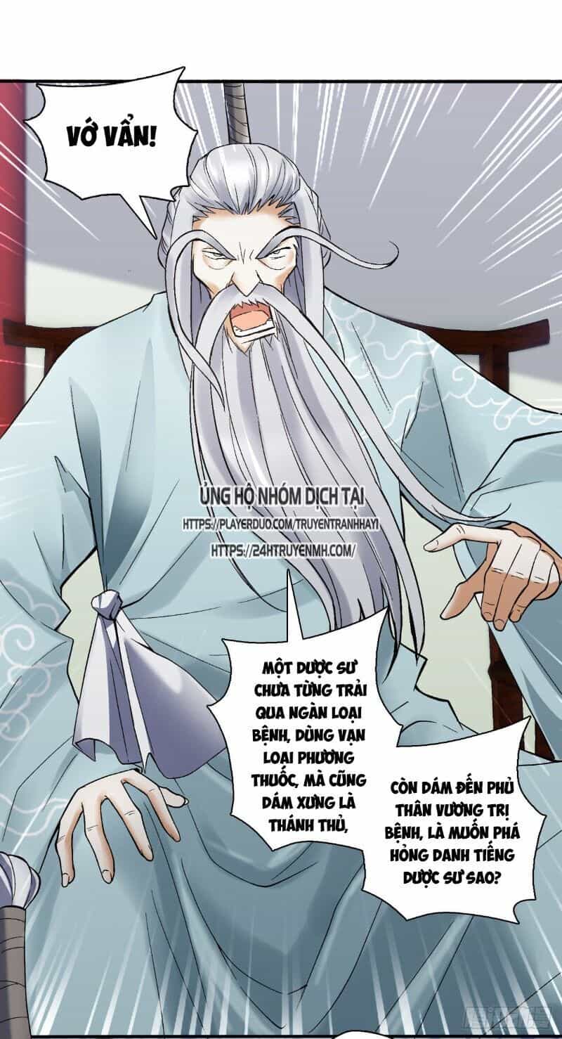 Vạn Thần Tổ Sư - Chương 26 - ảnh 19
