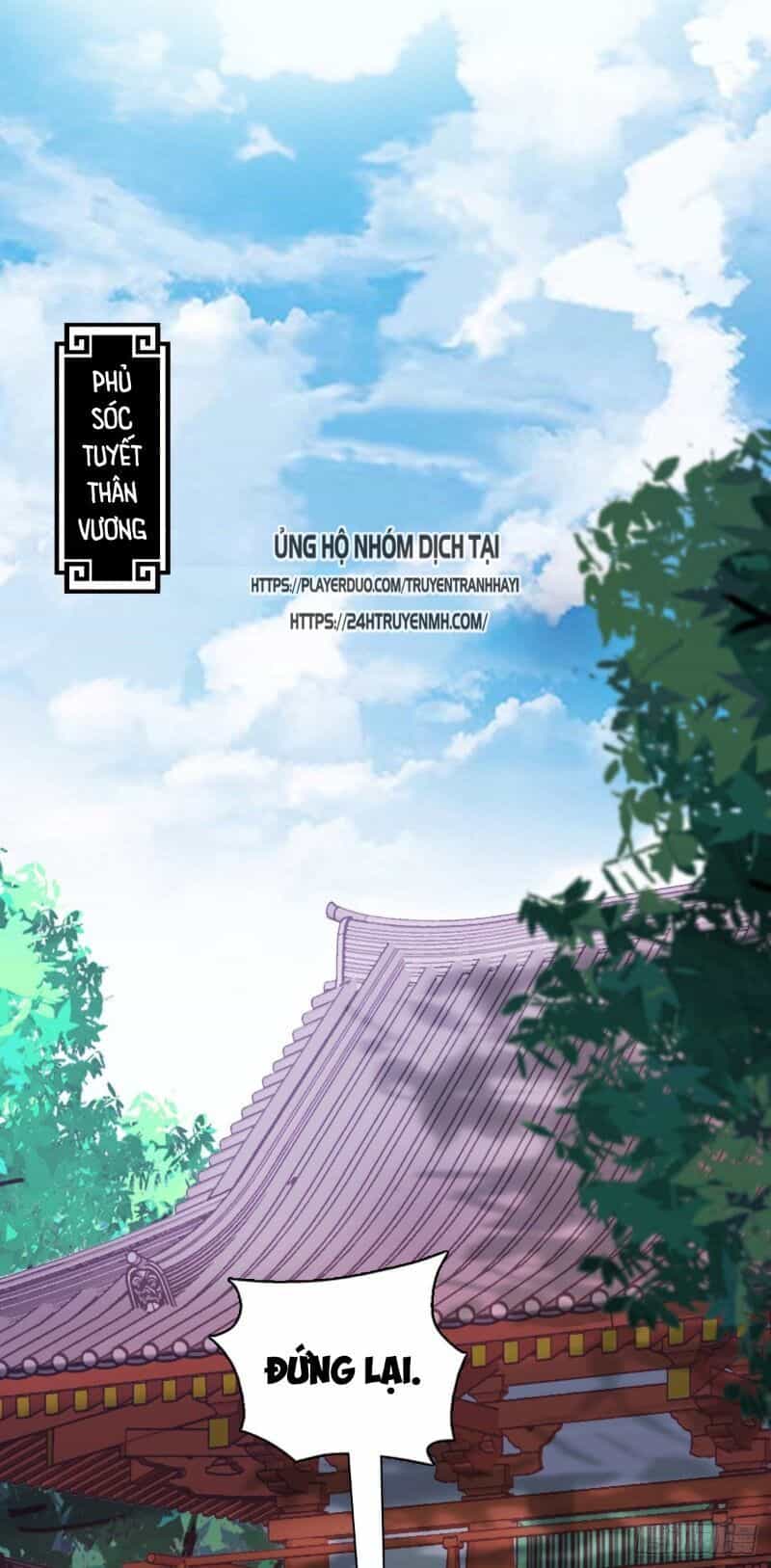 Vạn Thần Tổ Sư - Chương 26 - ảnh 6