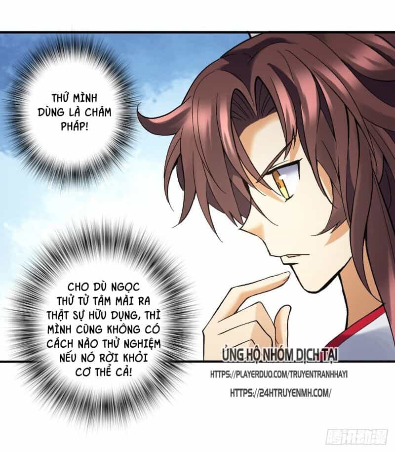 Vạn Thần Tổ Sư - Chương 27 - ảnh 5