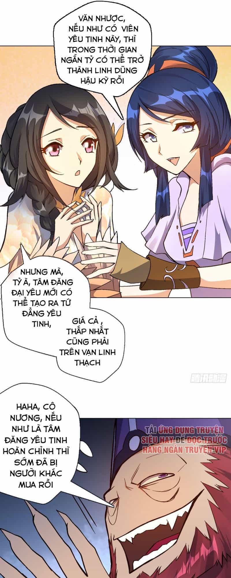 Vạn Thần Tổ Sư - Chương 39 - ảnh 34