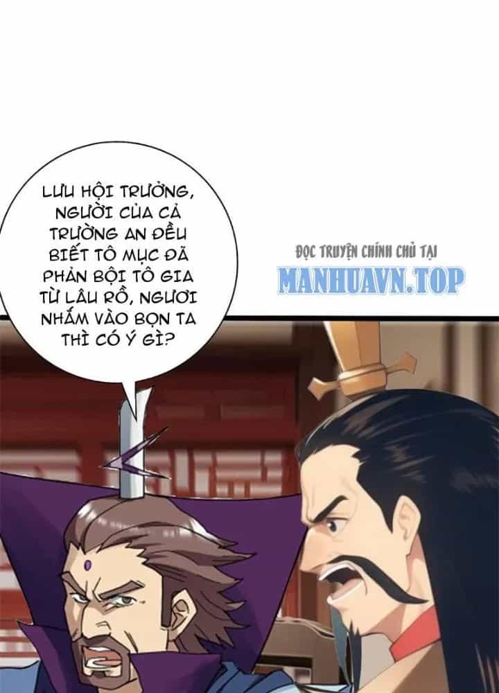 Vạn Thần Tổ Sư - Chương 51 - ảnh 51