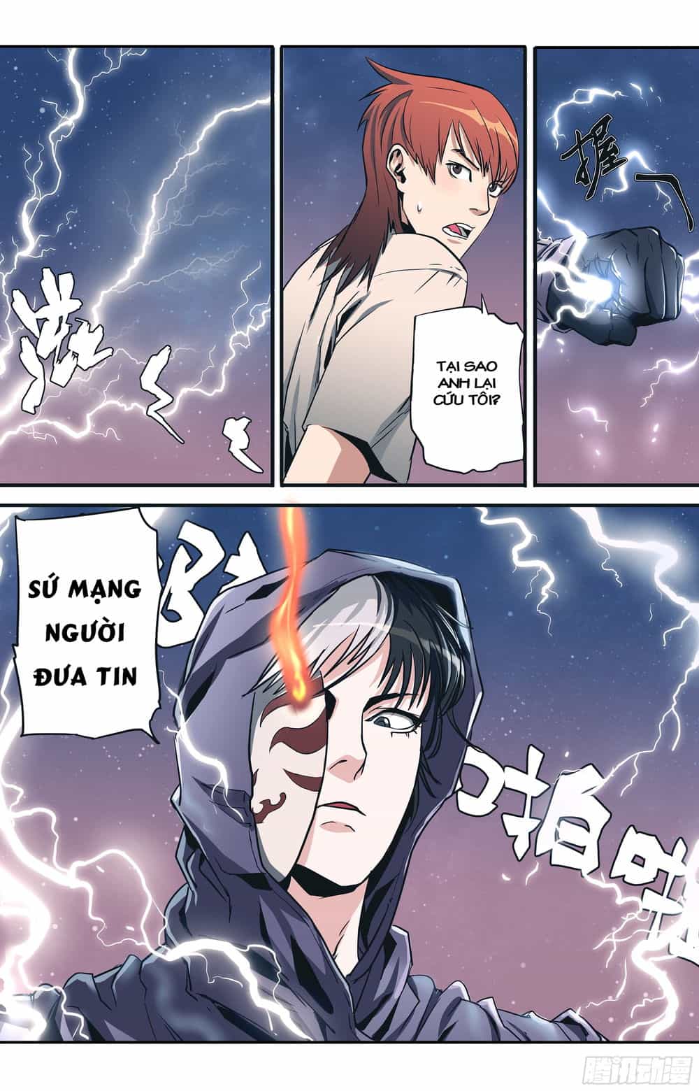 Vạn Thế Tín Sử - Chương 2 - ảnh 30