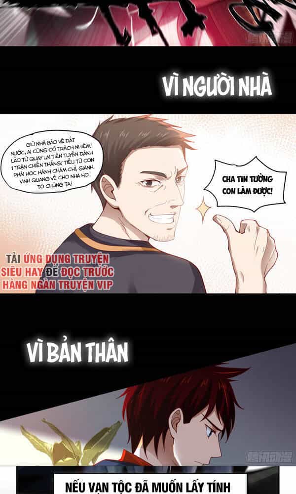 Vạn Tộc Chi Kiếp - Chương 0 - ảnh 4