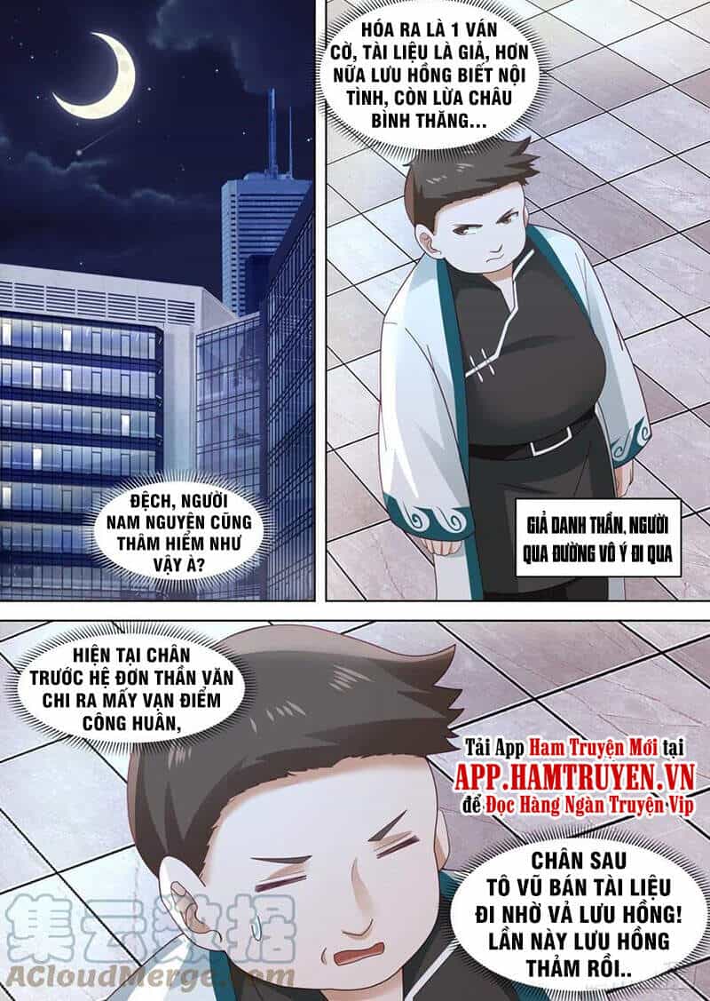 Vạn Tộc Chi Kiếp - Chương 195 - ảnh 11