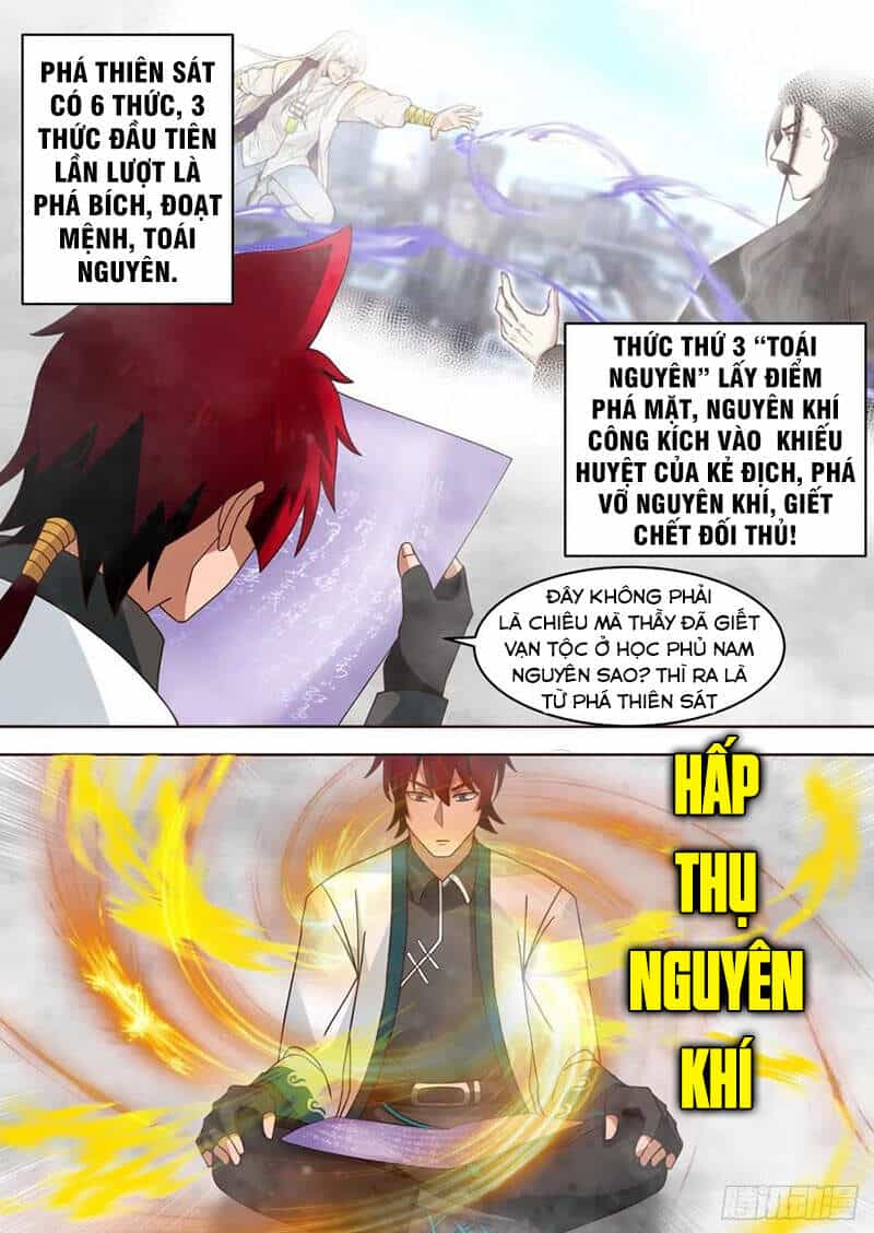 Vạn Tộc Chi Kiếp - Chương 207 - ảnh 6