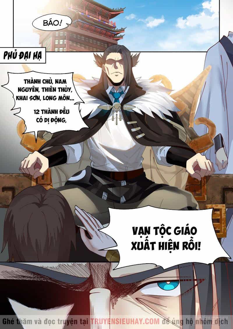 Vạn Tộc Chi Kiếp - Chương 24 - ảnh 12