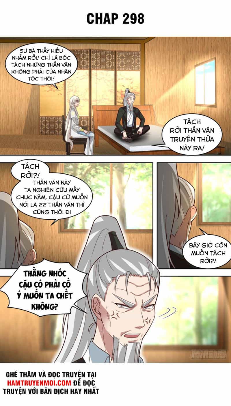 Vạn Tộc Chi Kiếp - Chương 298 - ảnh 1