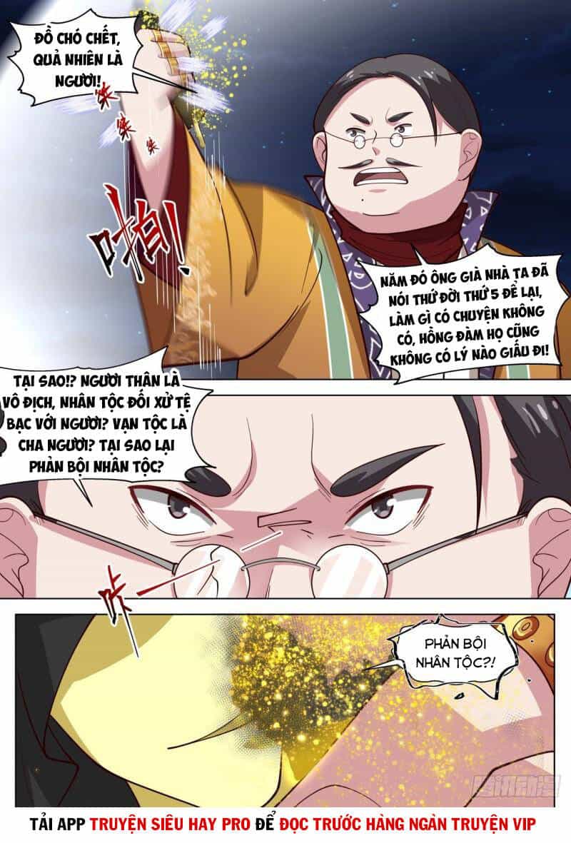 Vạn Tộc Chi Kiếp - Chương 311 - ảnh 6