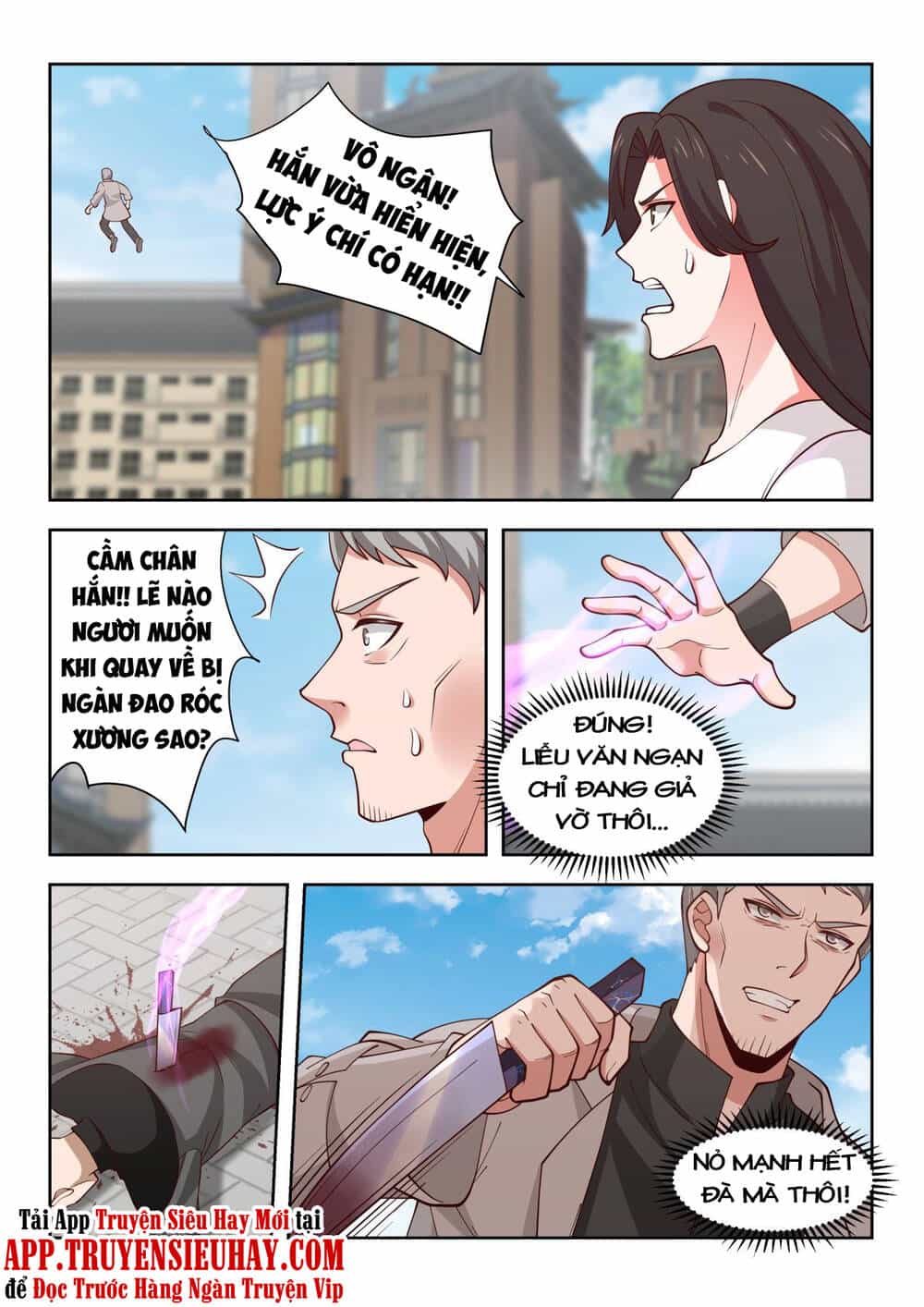 Vạn Tộc Chi Kiếp - Chương 31 - ảnh 12