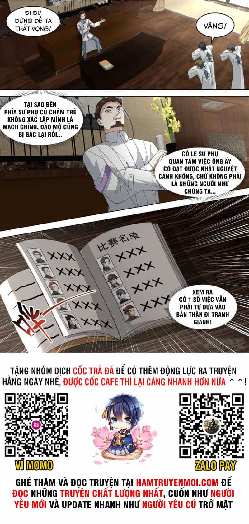 Vạn Tộc Chi Kiếp - Chương 327 - ảnh 12