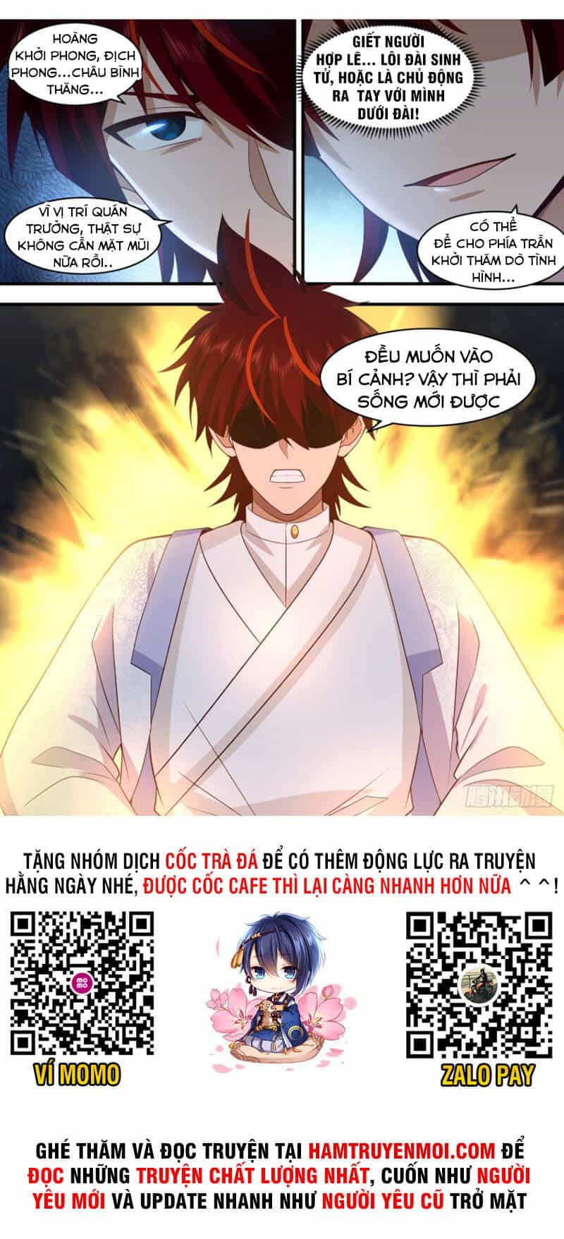 Vạn Tộc Chi Kiếp - Chương 328 - ảnh 12