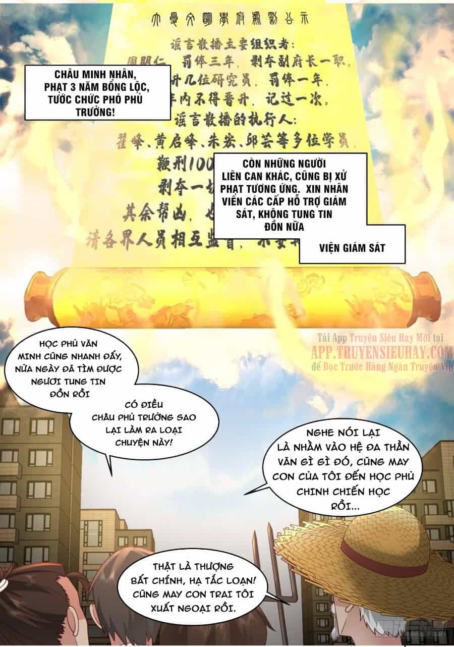Vạn Tộc Chi Kiếp - Chương 331 - ảnh 10