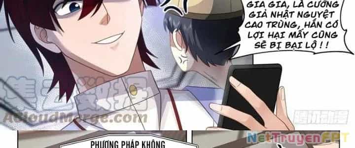 Vạn Tộc Chi Kiếp - Chương 453 - ảnh 30