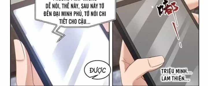 Vạn Tộc Chi Kiếp - Chương 453 - ảnh 31