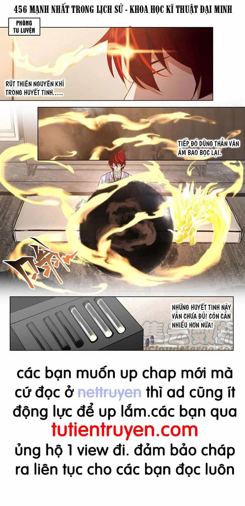 Vạn Tộc Chi Kiếp - Chương 456 - ảnh 1