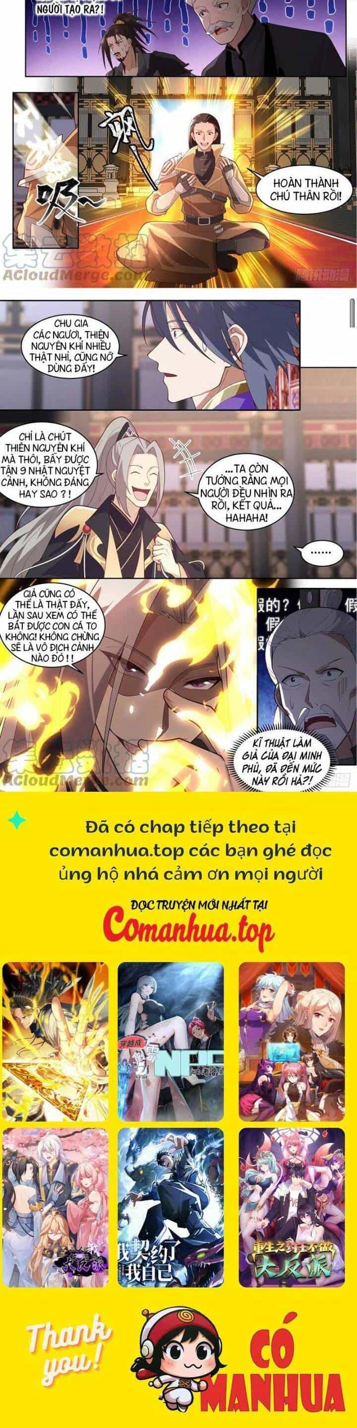 Vạn Tộc Chi Kiếp - Chương 469 - ảnh 6