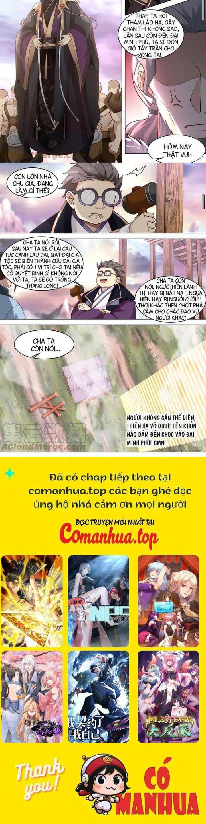 Vạn Tộc Chi Kiếp - Chương 470 - ảnh 6