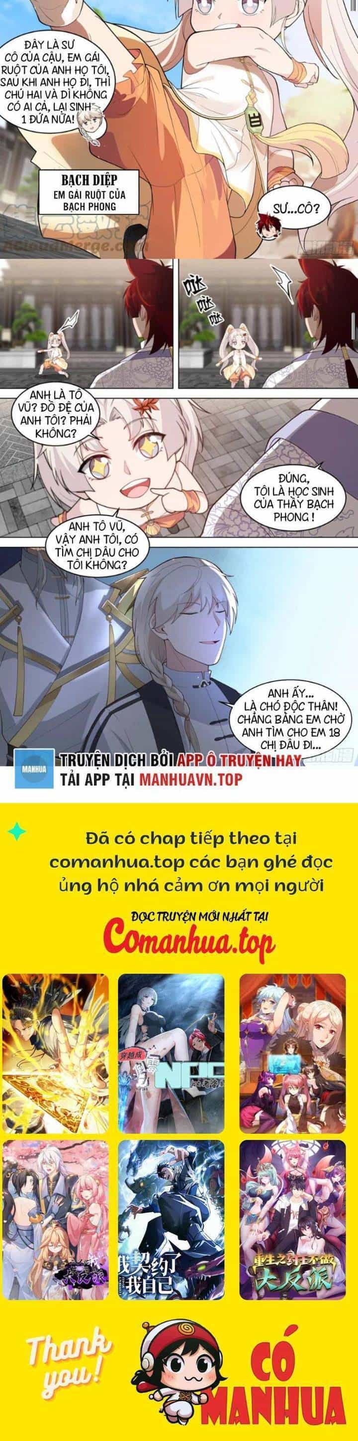 Vạn Tộc Chi Kiếp - Chương 478 - ảnh 6