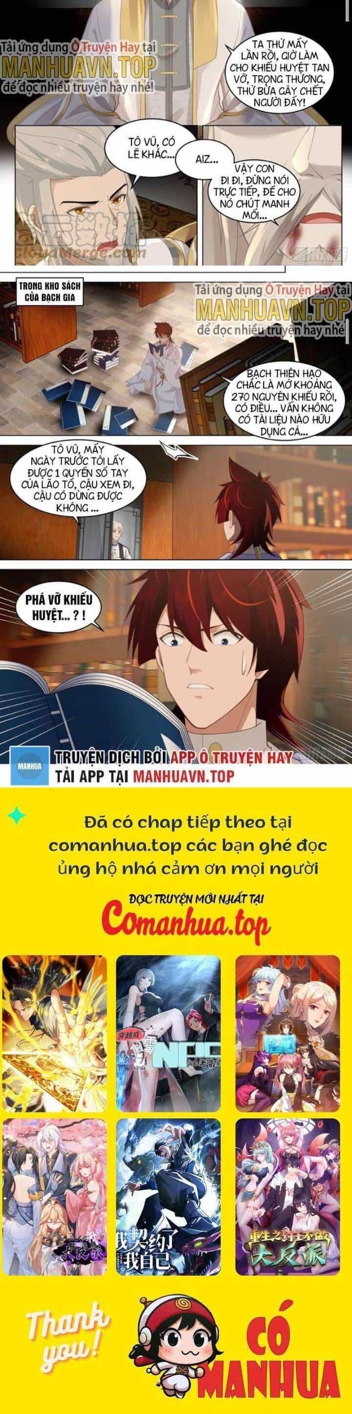 Vạn Tộc Chi Kiếp - Chương 479 - ảnh 6