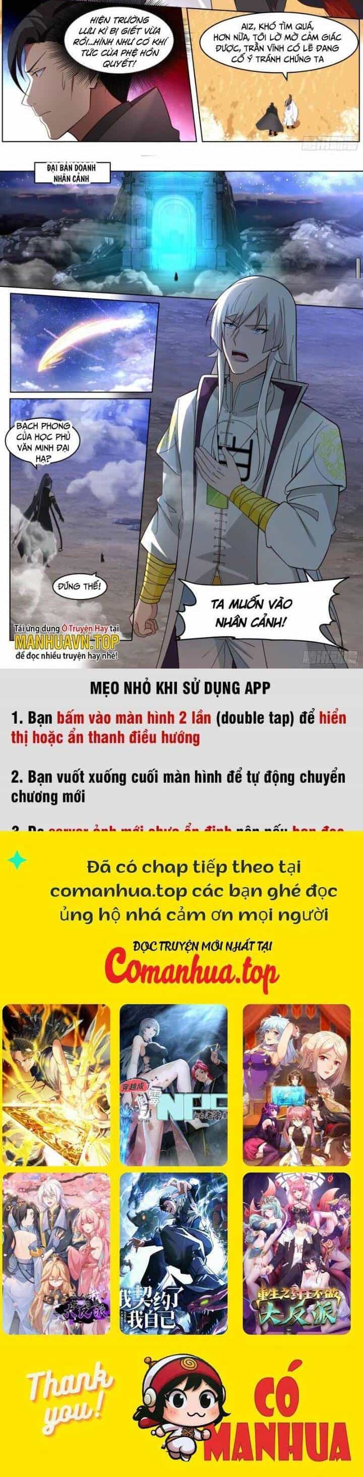 Vạn Tộc Chi Kiếp - Chương 484 - ảnh 6