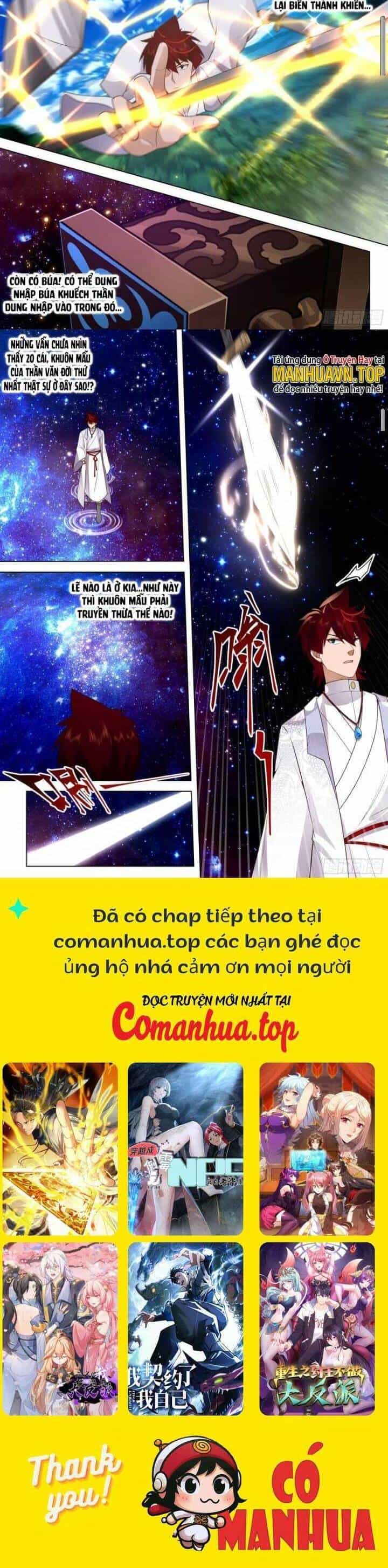Vạn Tộc Chi Kiếp - Chương 486 - ảnh 6